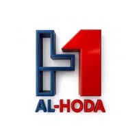 شركة الهدى - H1 