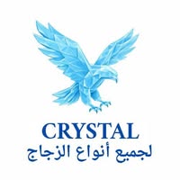 كريستال - CRYSTAL
