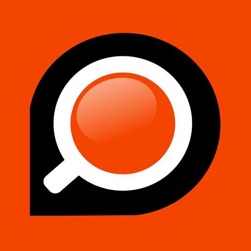 طلب تصنيع شيش حصيرة