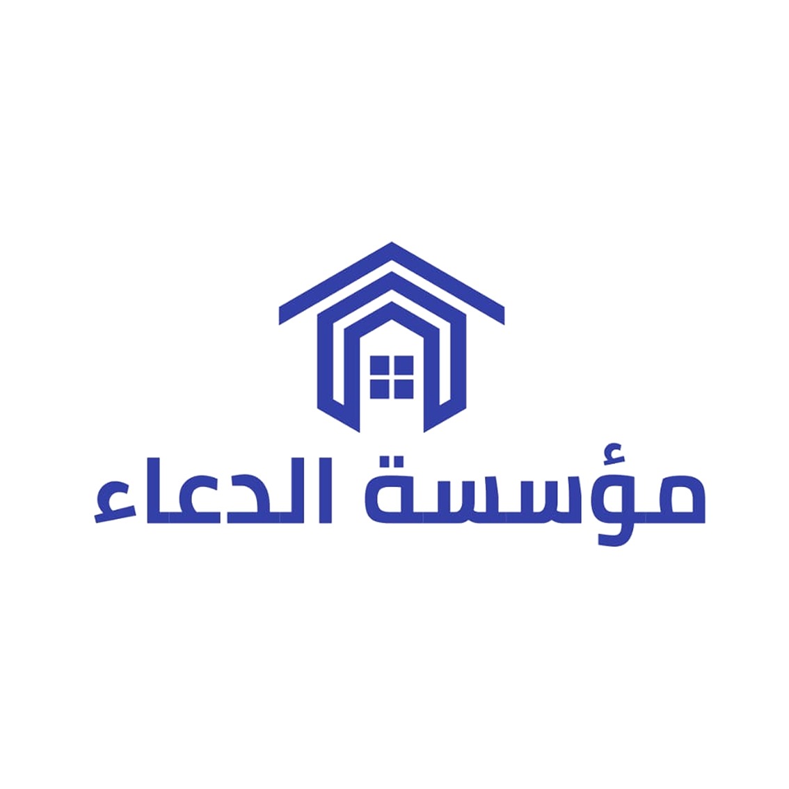 مؤسسة الدعاء