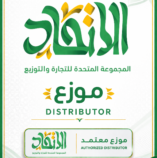 شركة الاتحاد - الزقازيق