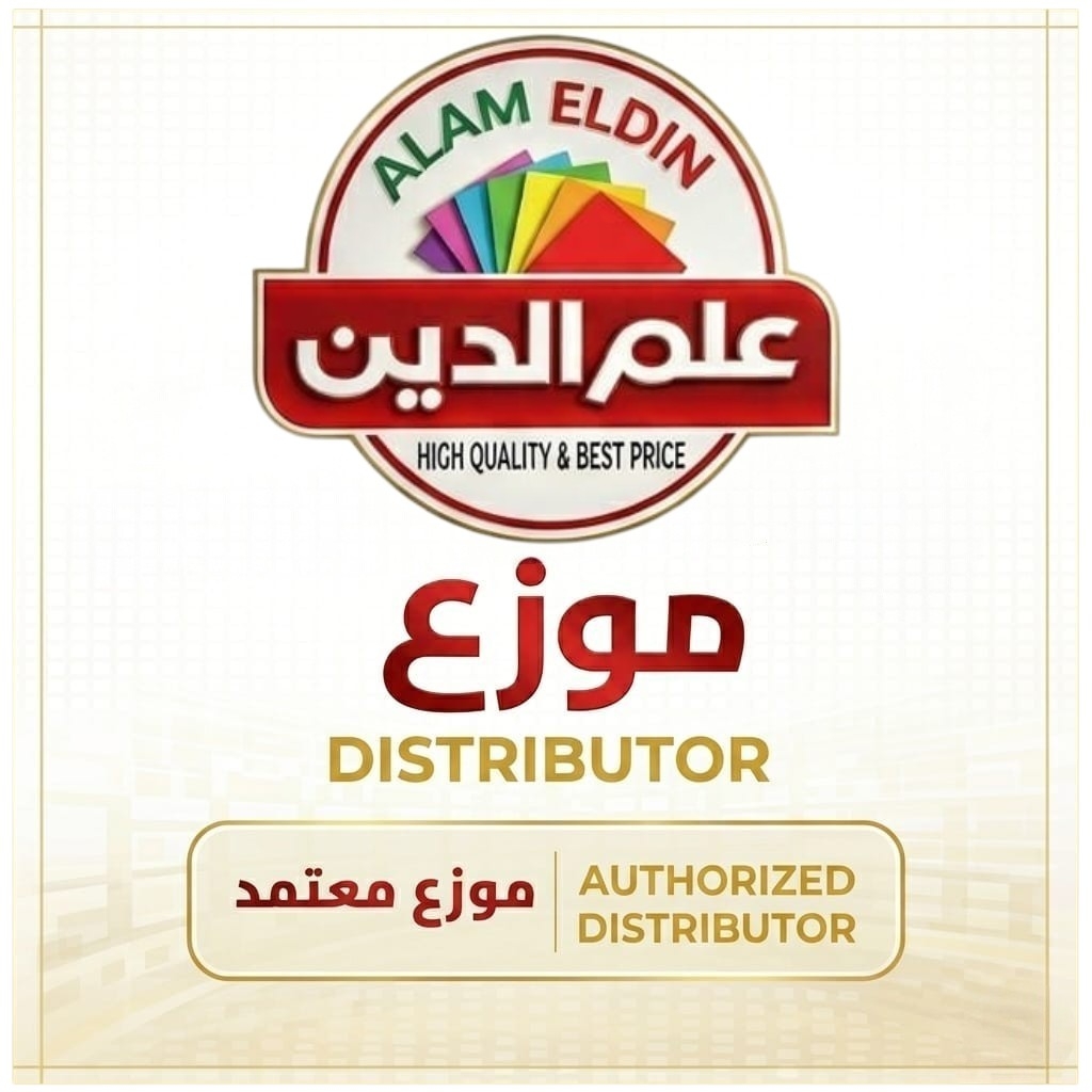 علم الدين - فرع كفر الشيخ